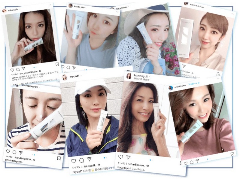 インスタグラムの画像